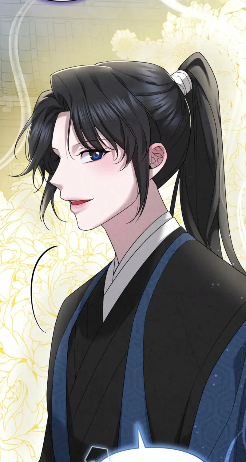 Lady of the Softness Chapter 10 page 83 - 