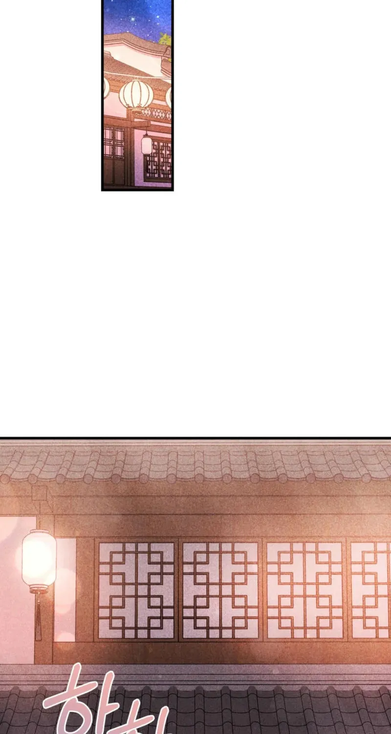 Lady of the Softness Chapter 10 page 85 - 