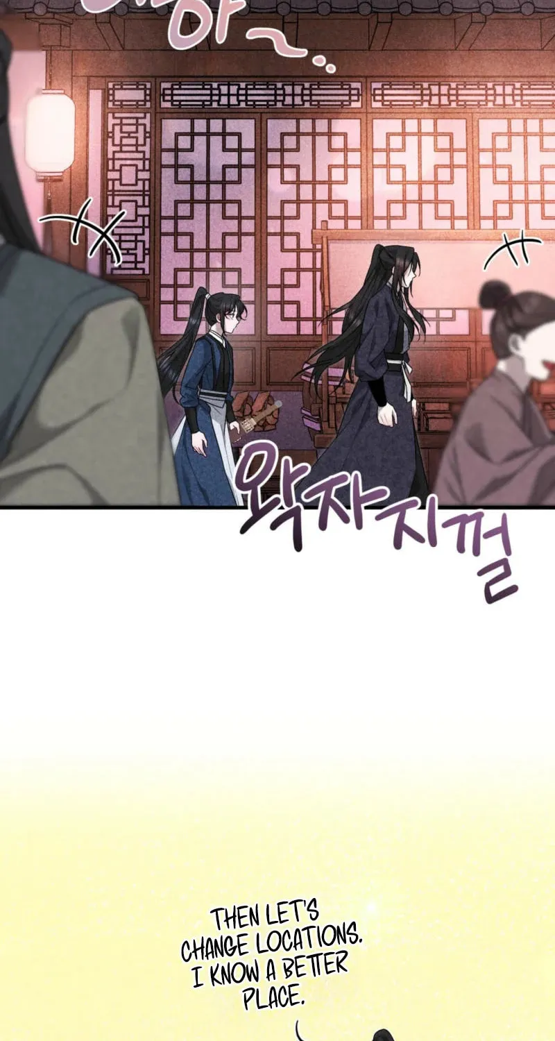 Lady of the Softness Chapter 10 page 86 - 