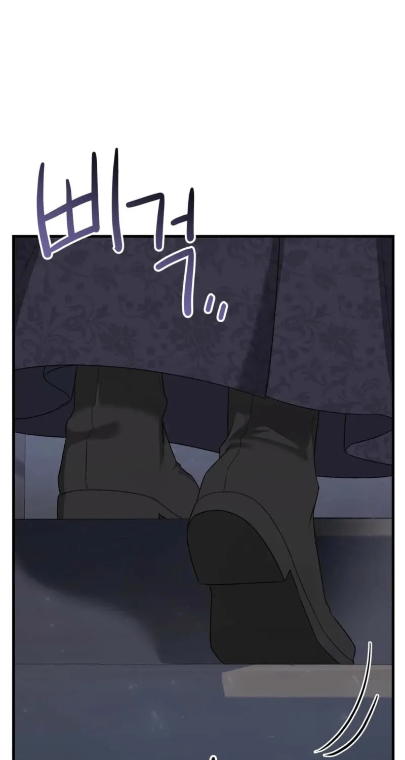 Lady of the Softness Chapter 10 page 90 - 