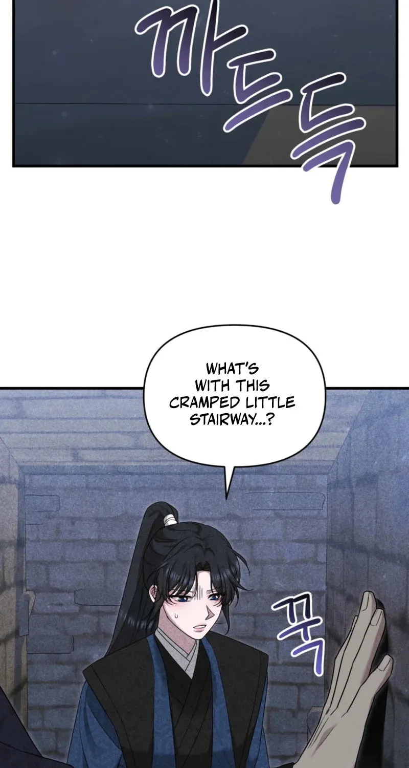 Lady of the Softness Chapter 10 page 91 - 