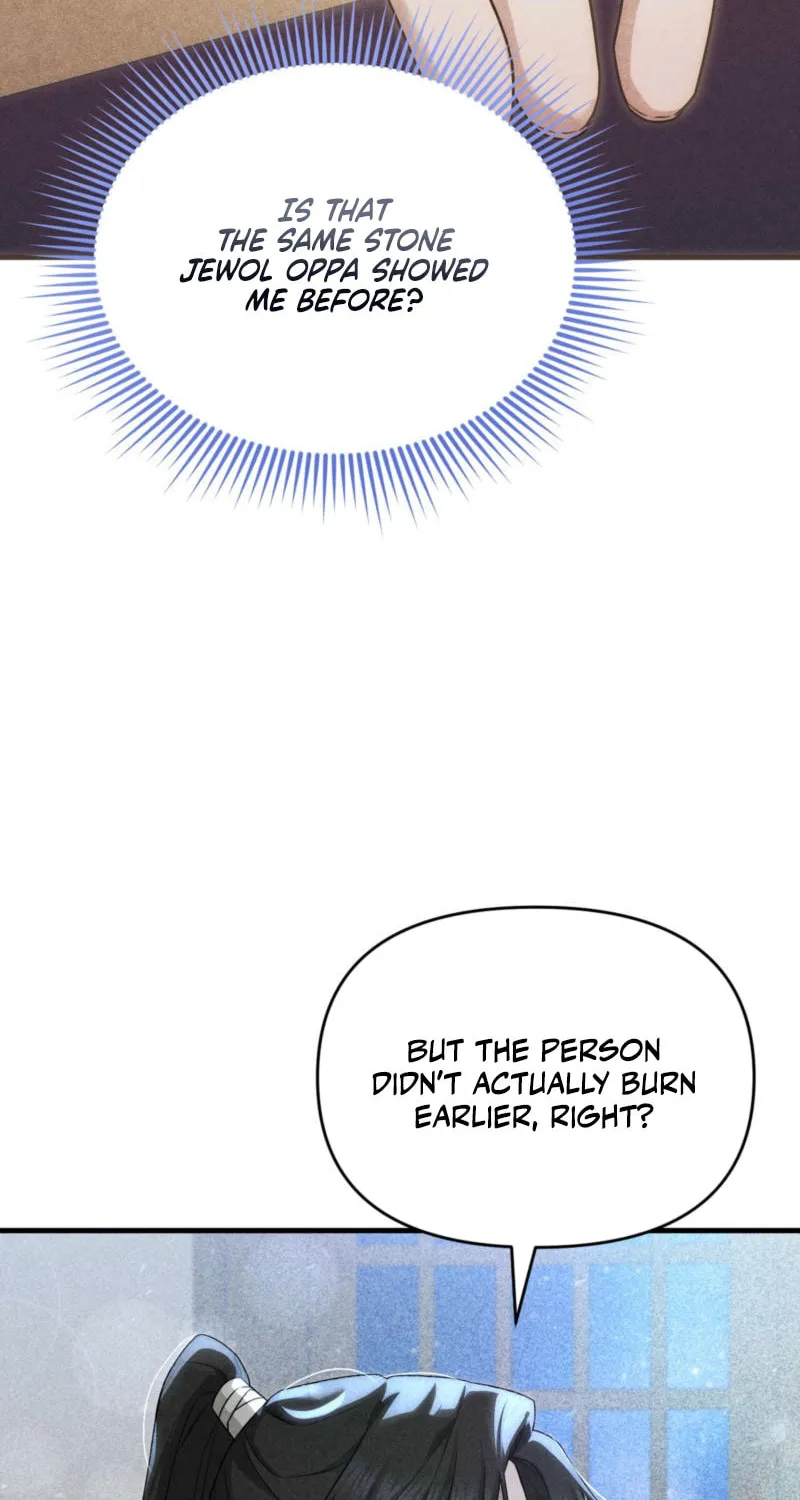 Lady of the Softness Chapter 11 page 20 - 
