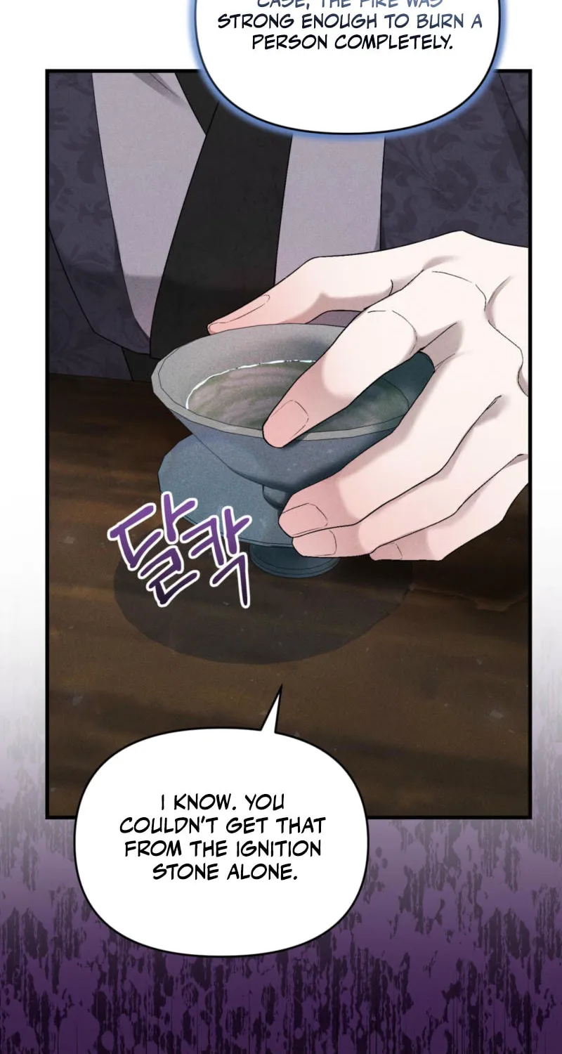 Lady of the Softness Chapter 11 page 22 - 