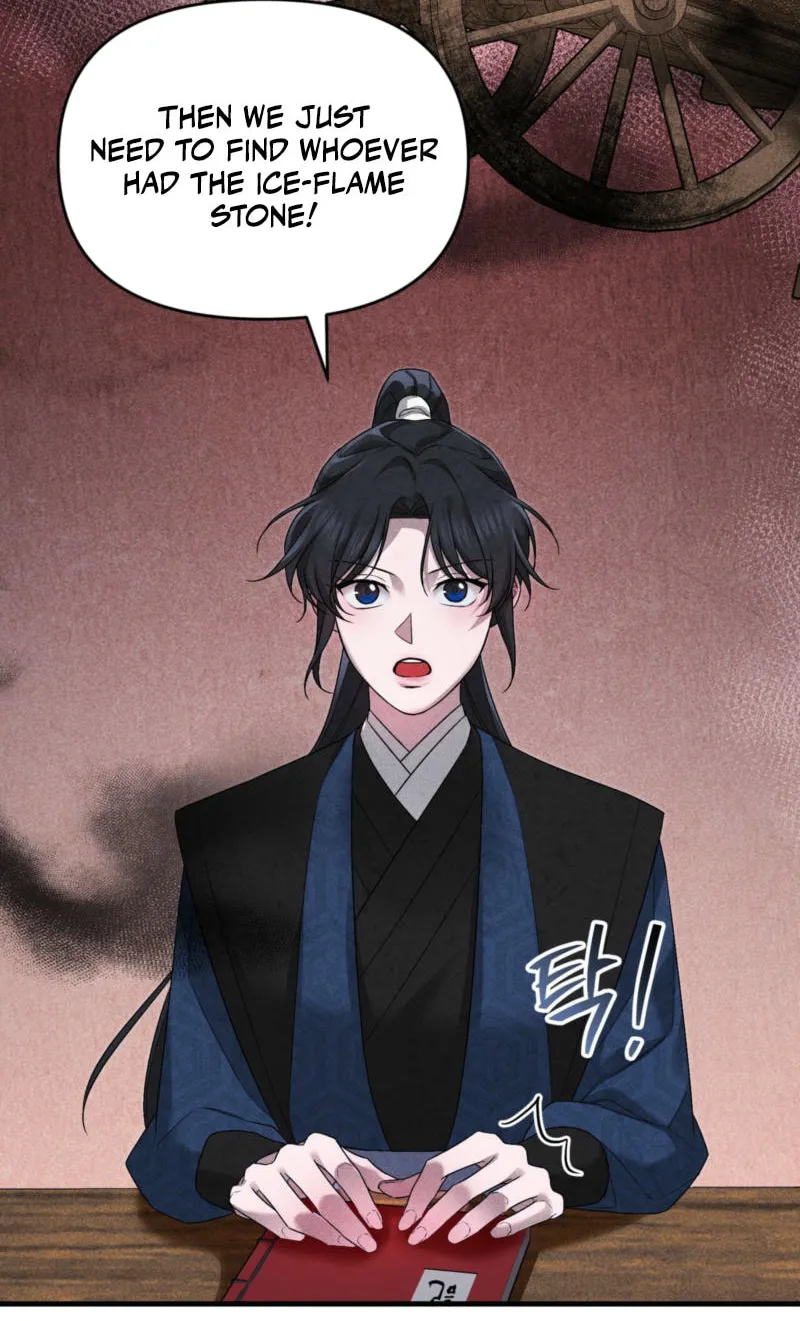 Lady of the Softness Chapter 11 page 28 - 