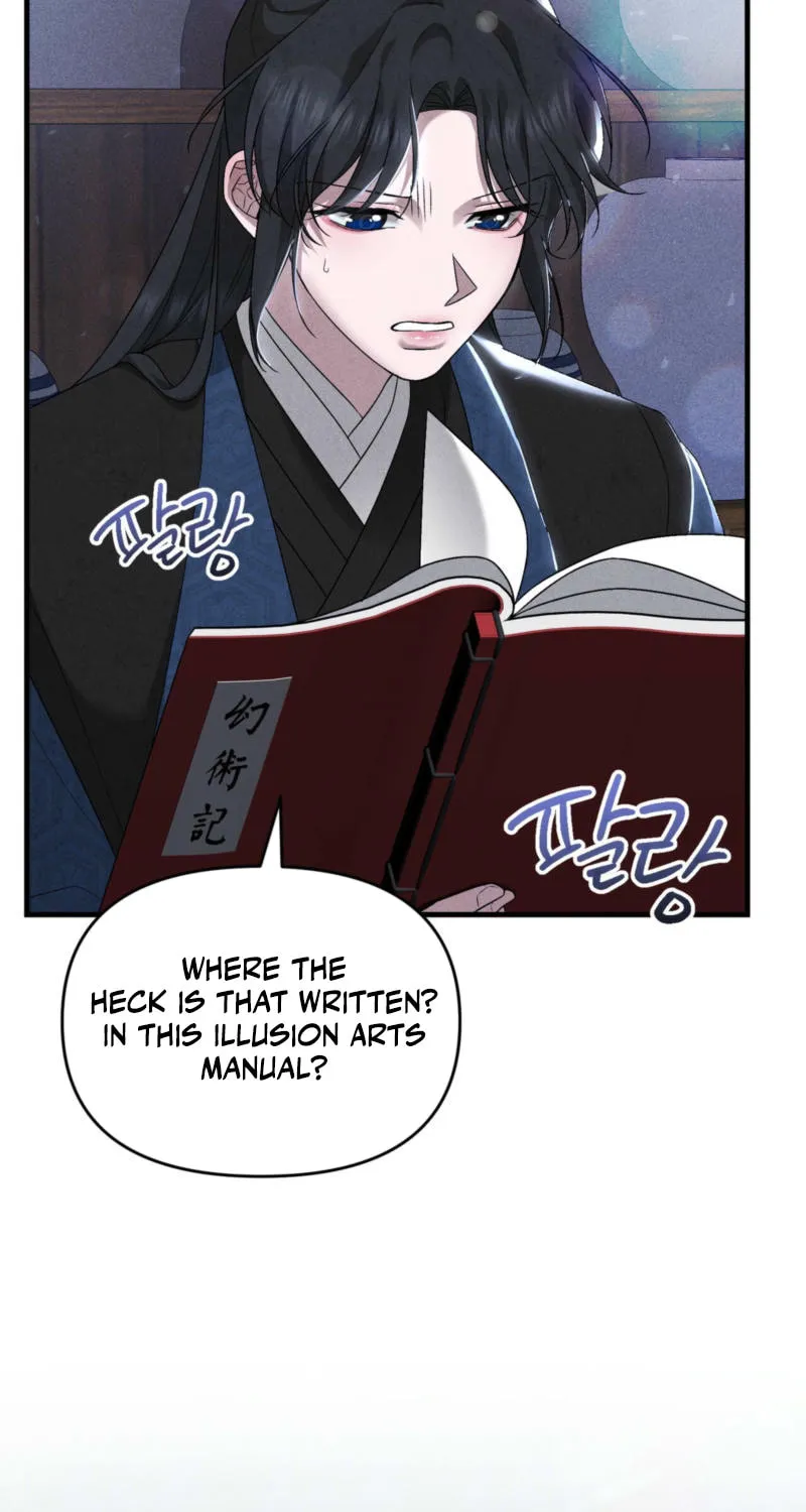 Lady of the Softness Chapter 11 page 33 - 