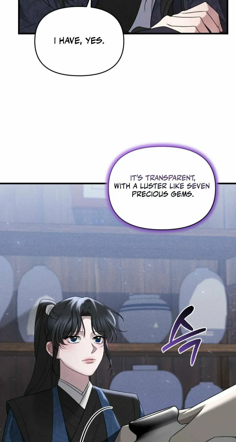 Lady of the Softness Chapter 11 page 43 - 