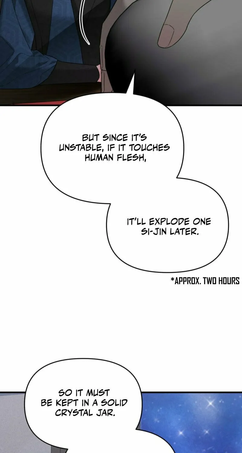 Lady of the Softness Chapter 11 page 44 - 