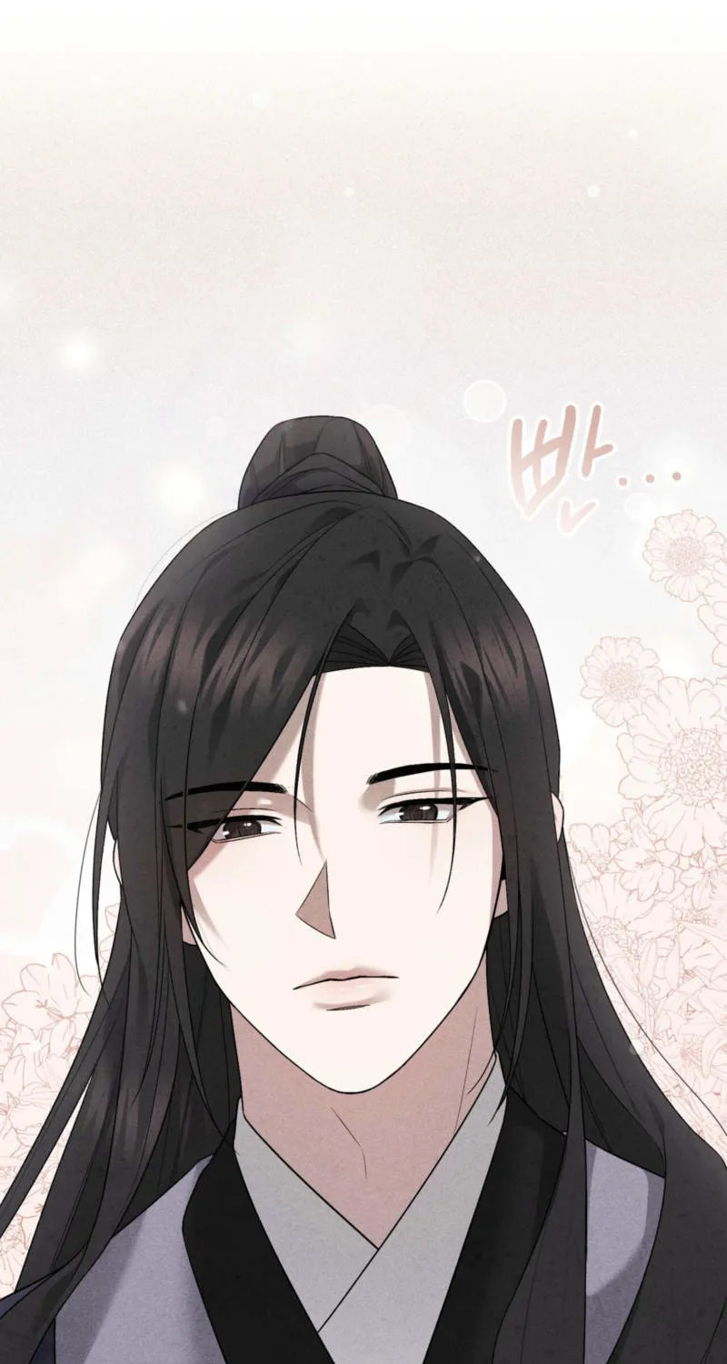 Lady of the Softness Chapter 11 page 47 - 