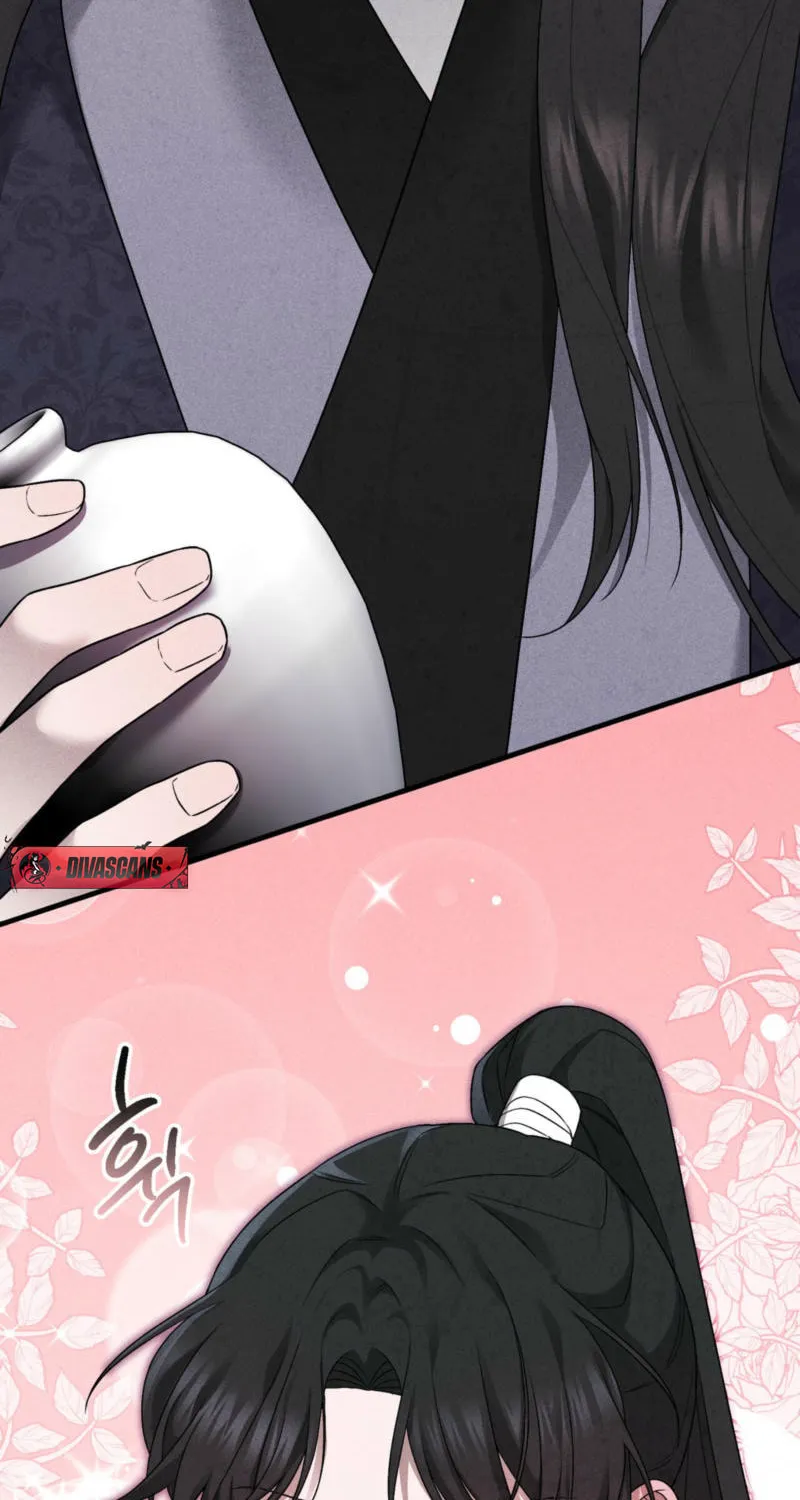 Lady of the Softness Chapter 11 page 48 - 