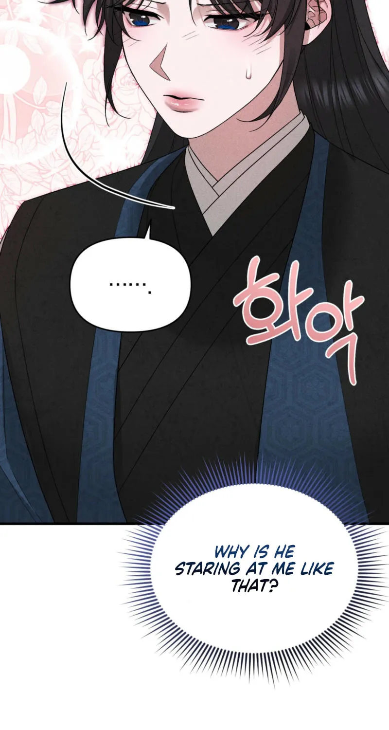 Lady of the Softness Chapter 11 page 49 - 