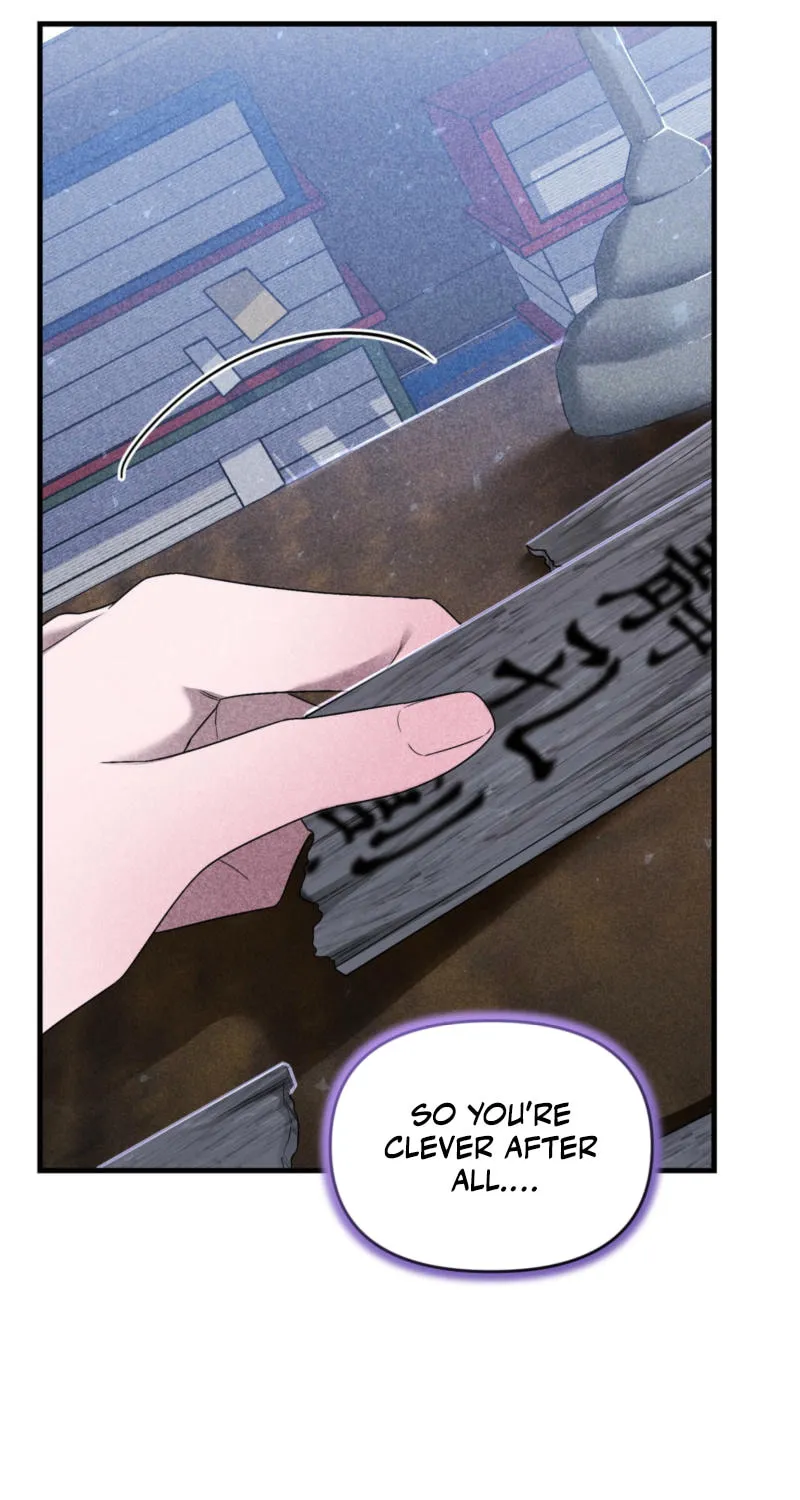 Lady of the Softness Chapter 11 page 53 - 