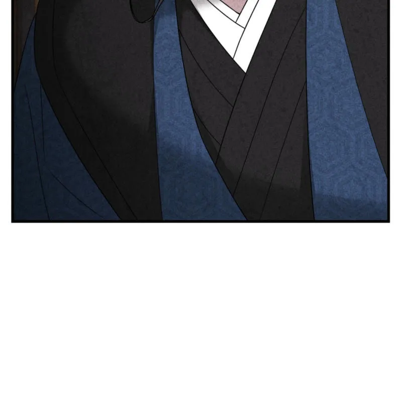 Lady of the Softness Chapter 11 page 64 - 