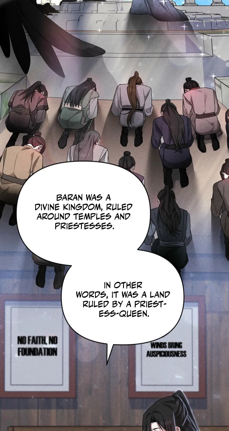 Lady of the Softness Chapter 11 page 66 - 