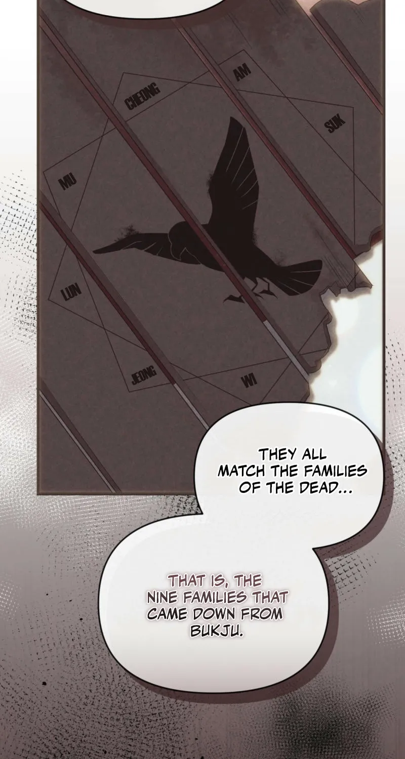 Lady of the Softness Chapter 11 page 68 - 