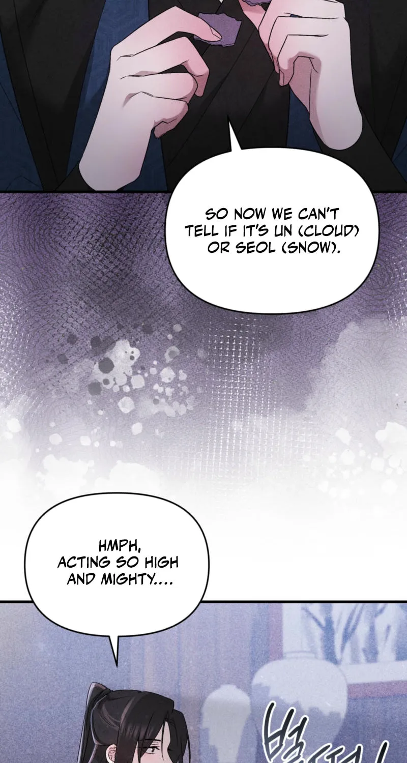 Lady of the Softness Chapter 11 page 72 - 