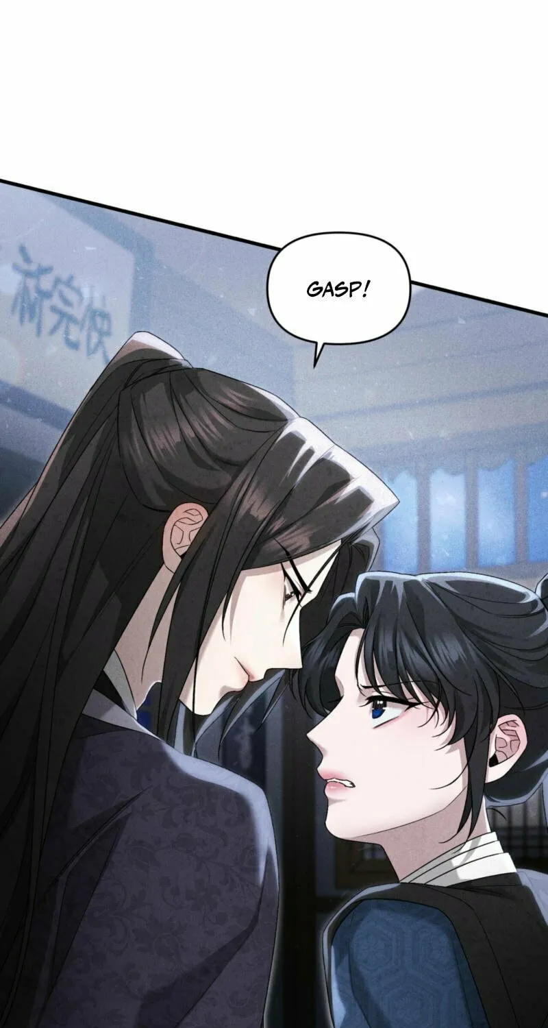 Lady of the Softness Chapter 11 page 74 - 