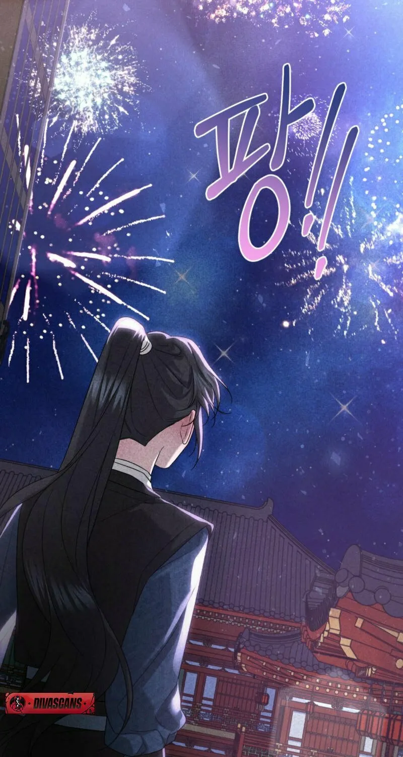 Lady of the Softness Chapter 11 page 77 - 