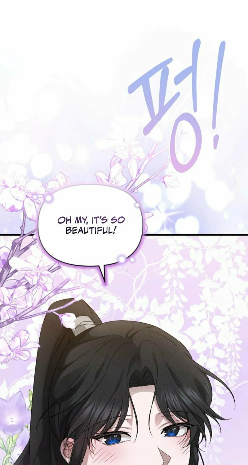 Lady of the Softness Chapter 11 page 82 - 