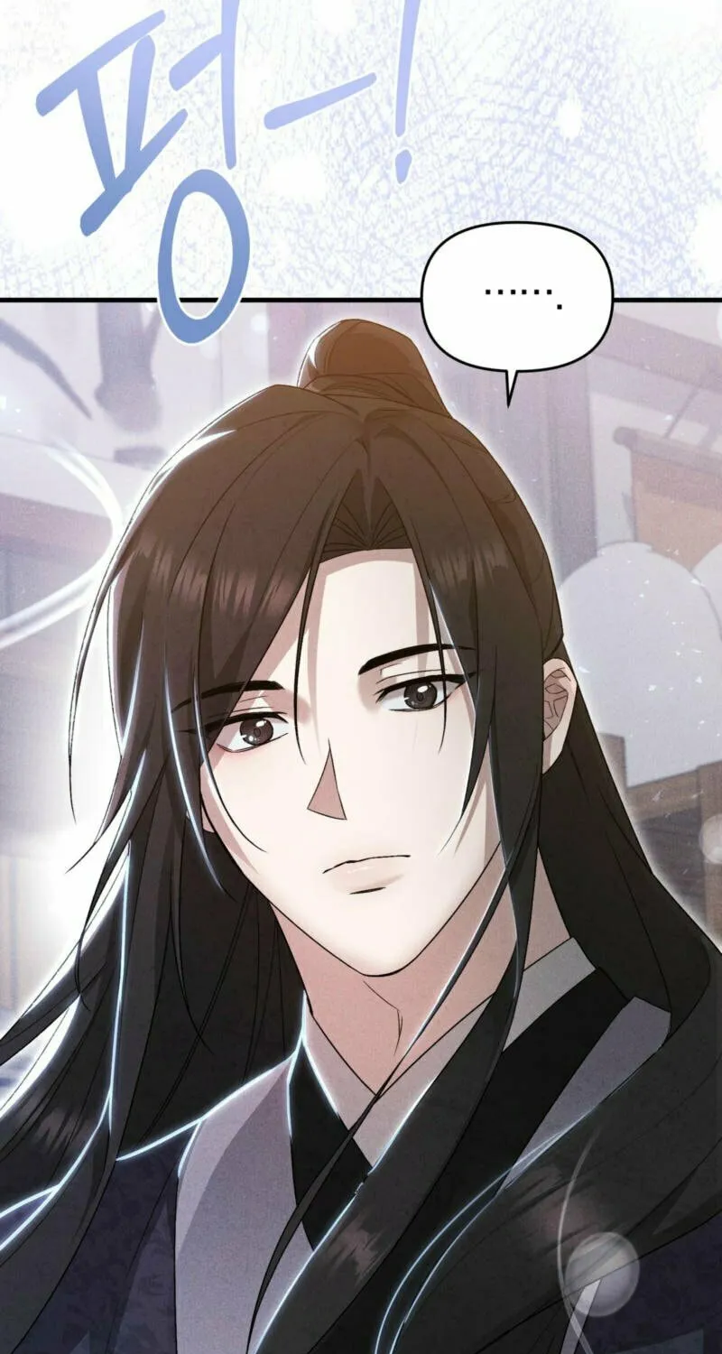Lady of the Softness Chapter 11 page 84 - 