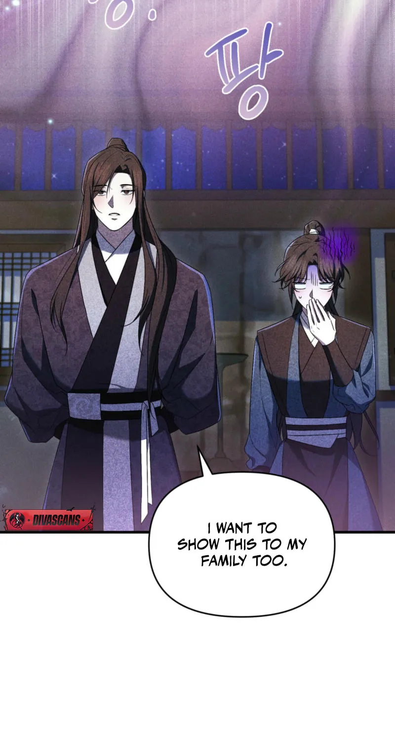 Lady of the Softness Chapter 12 page 2 - 