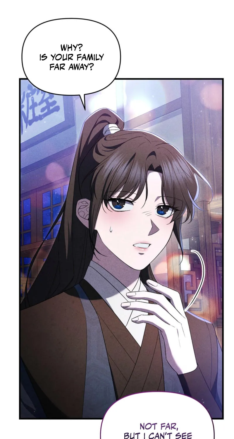 Lady of the Softness Chapter 12 page 3 - 