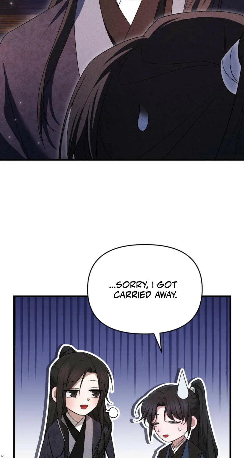 Lady of the Softness Chapter 12 page 21 - 