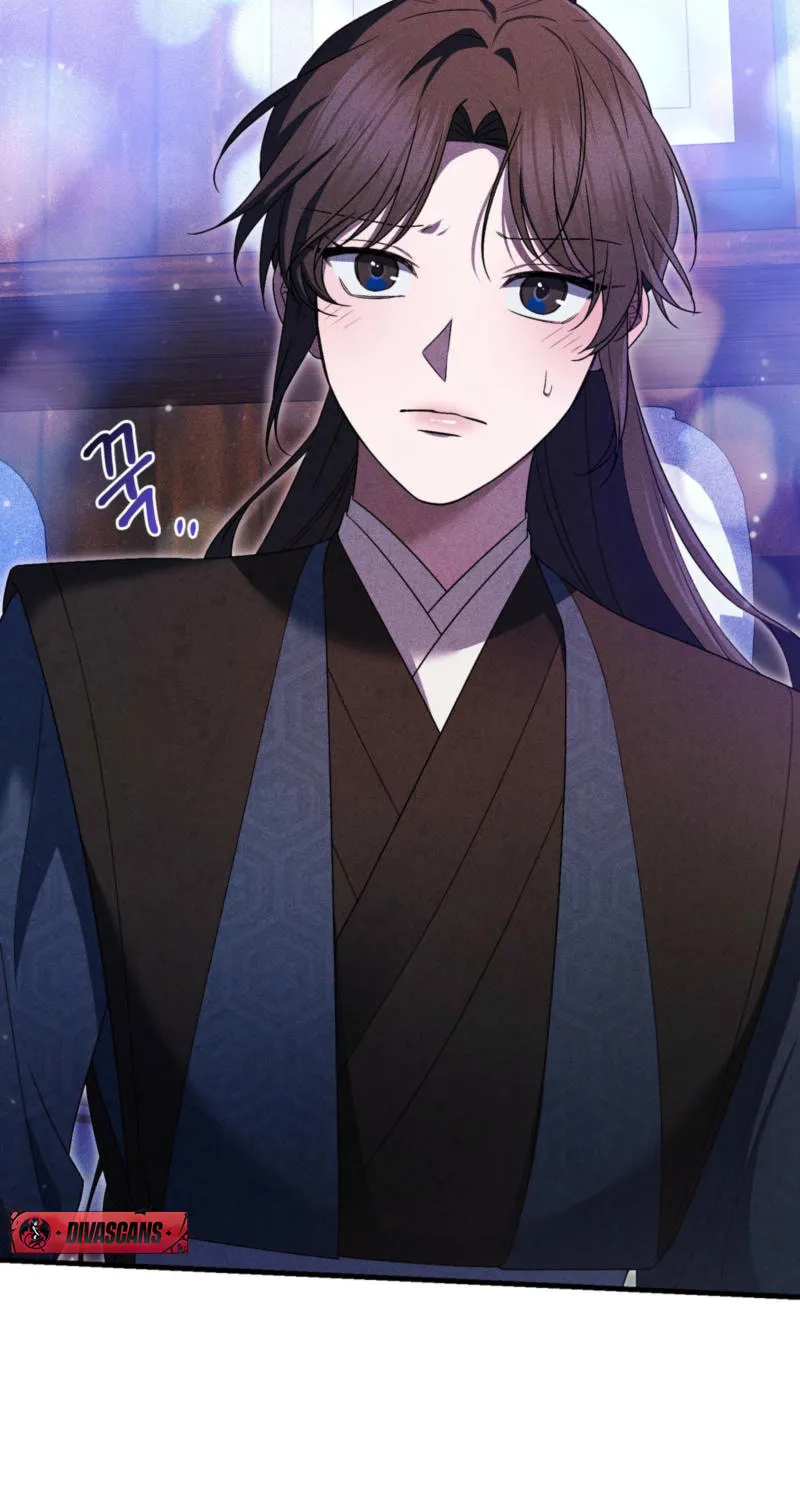 Lady of the Softness Chapter 12 page 24 - 