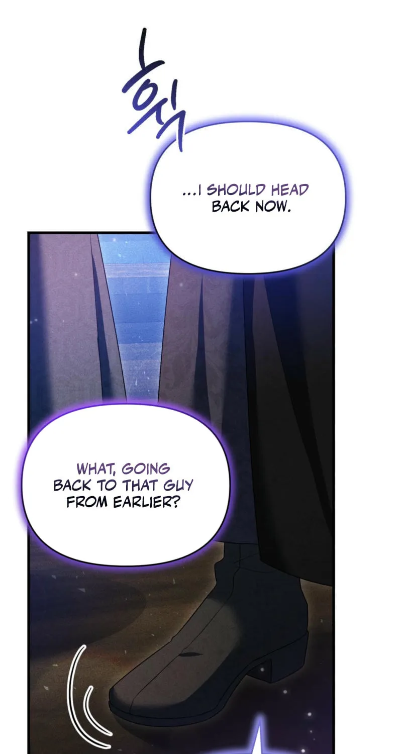 Lady of the Softness Chapter 12 page 25 - 