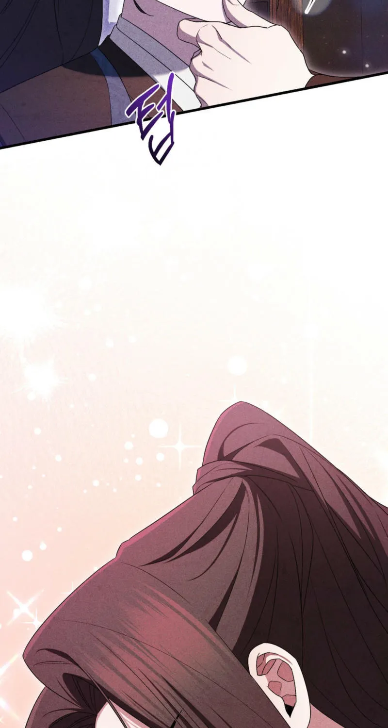 Lady of the Softness Chapter 12 page 31 - 