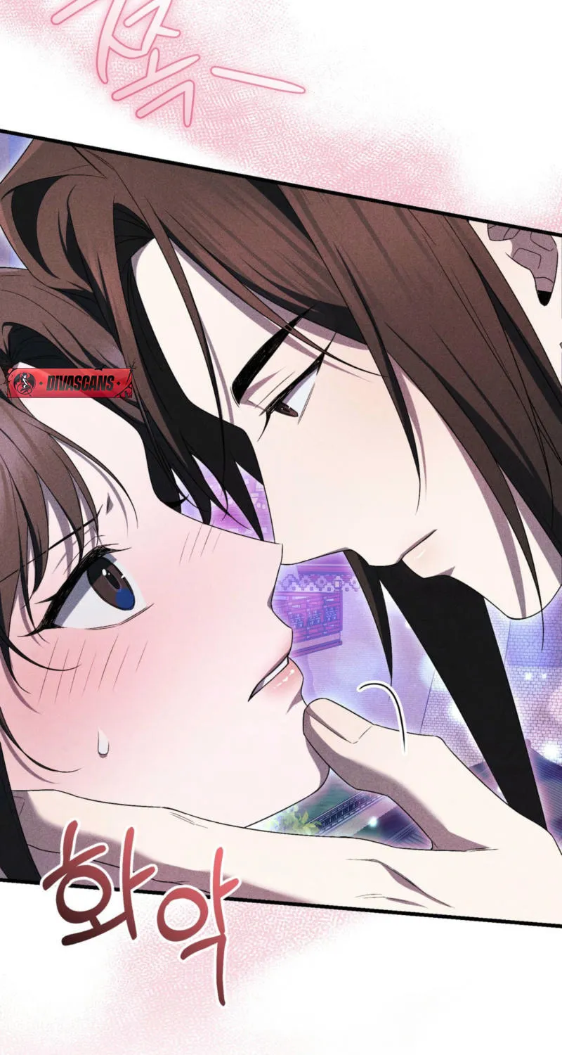 Lady of the Softness Chapter 12 page 33 - 