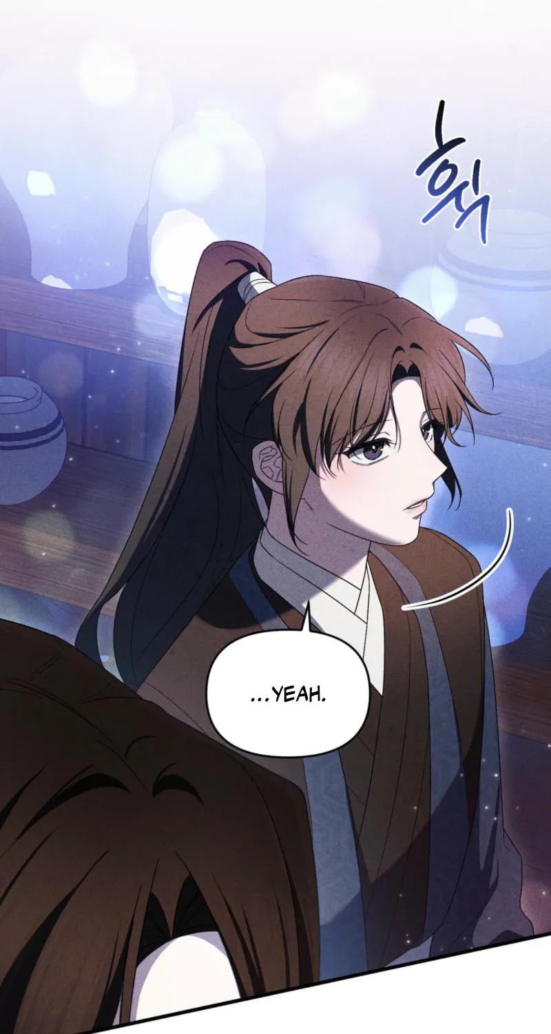 Lady of the Softness Chapter 12 page 6 - 