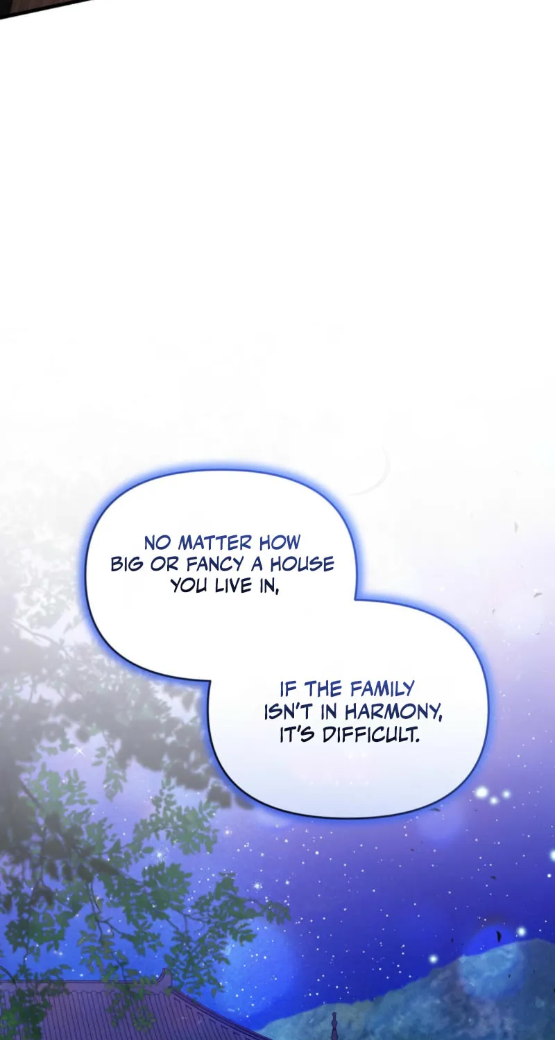 Lady of the Softness Chapter 12 page 7 - 