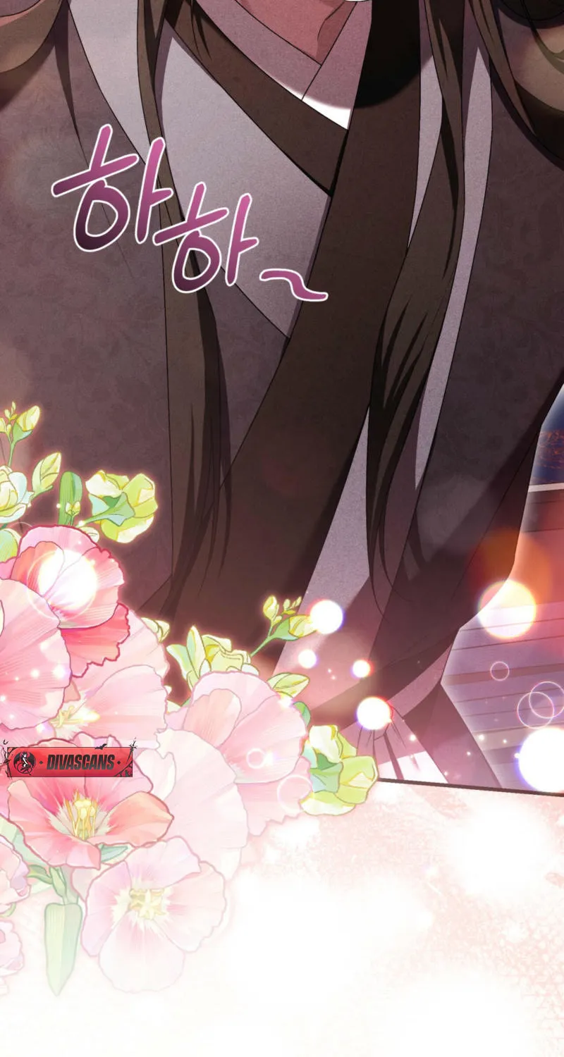 Lady of the Softness Chapter 12 page 62 - 