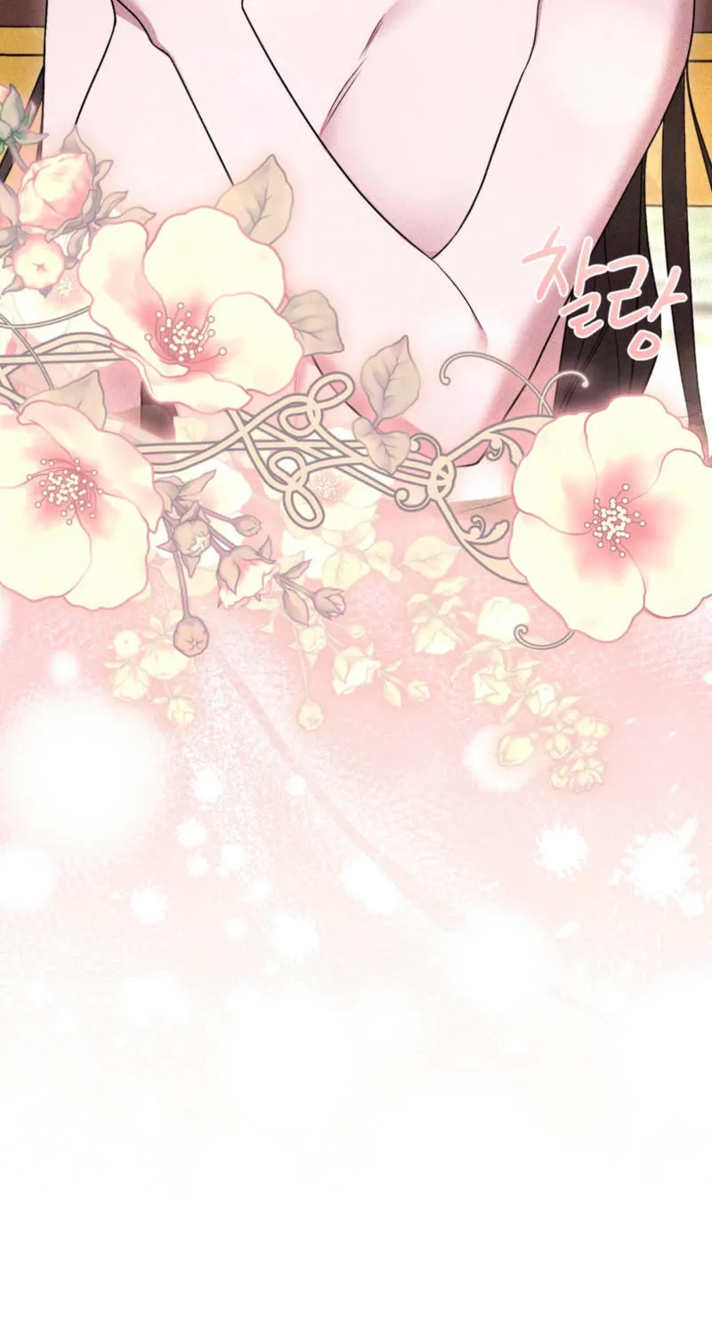 Lady of the Softness Chapter 12 page 69 - 