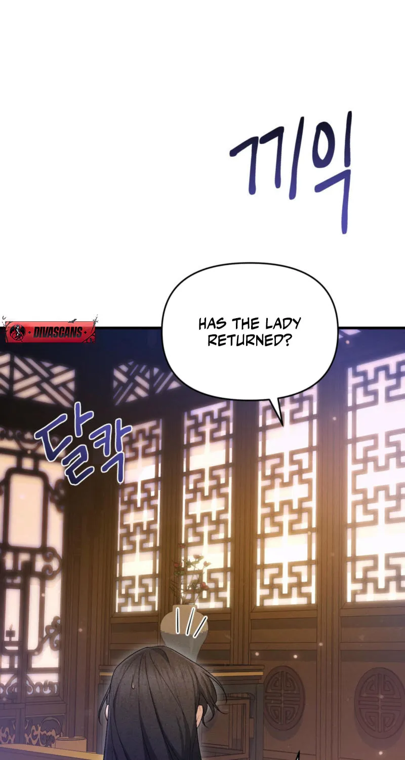 Lady of the Softness Chapter 12 page 71 - 