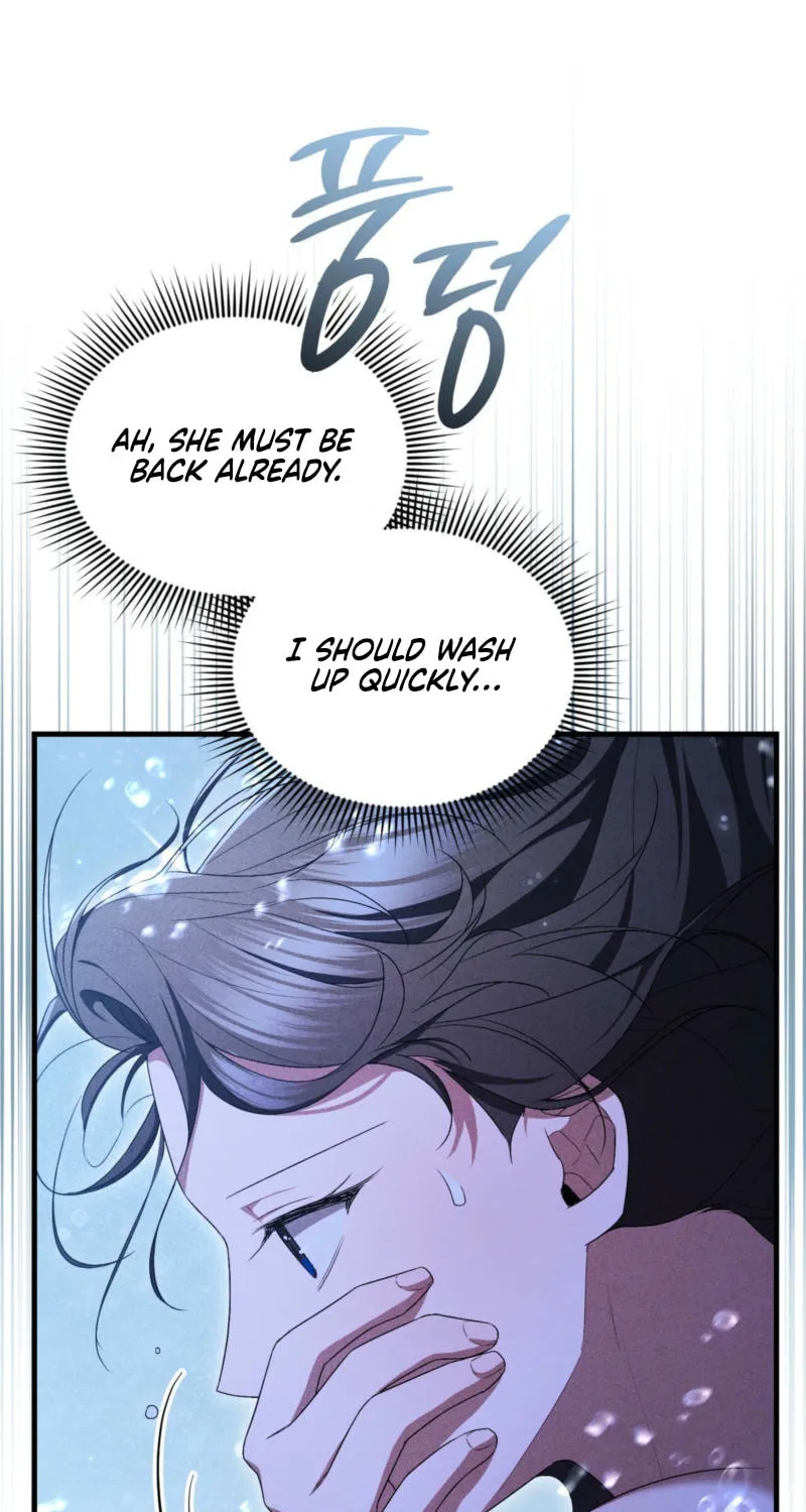 Lady of the Softness Chapter 12 page 73 - 