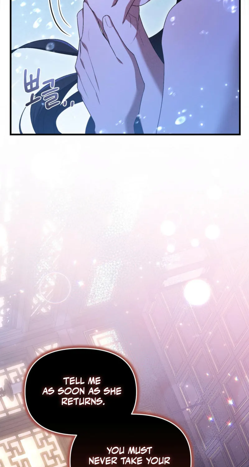 Lady of the Softness Chapter 12 page 74 - 