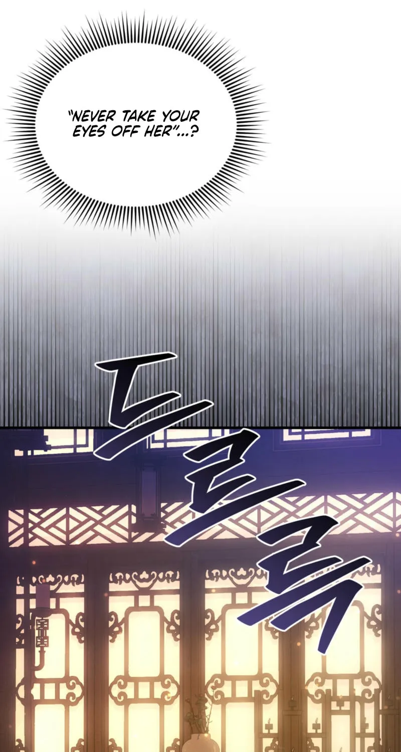 Lady of the Softness Chapter 12 page 76 - 