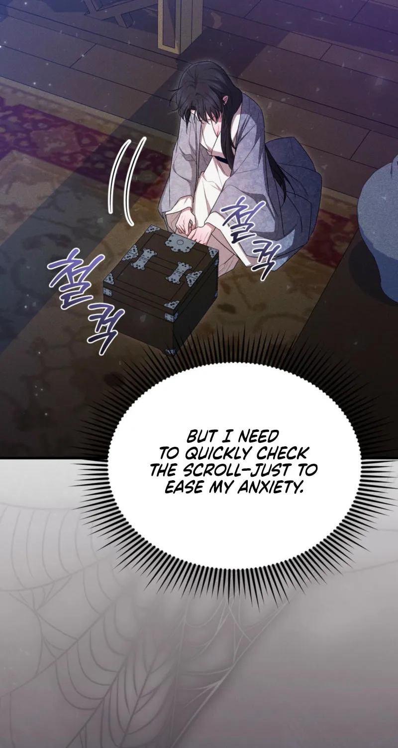 Lady of the Softness Chapter 12 page 85 - 