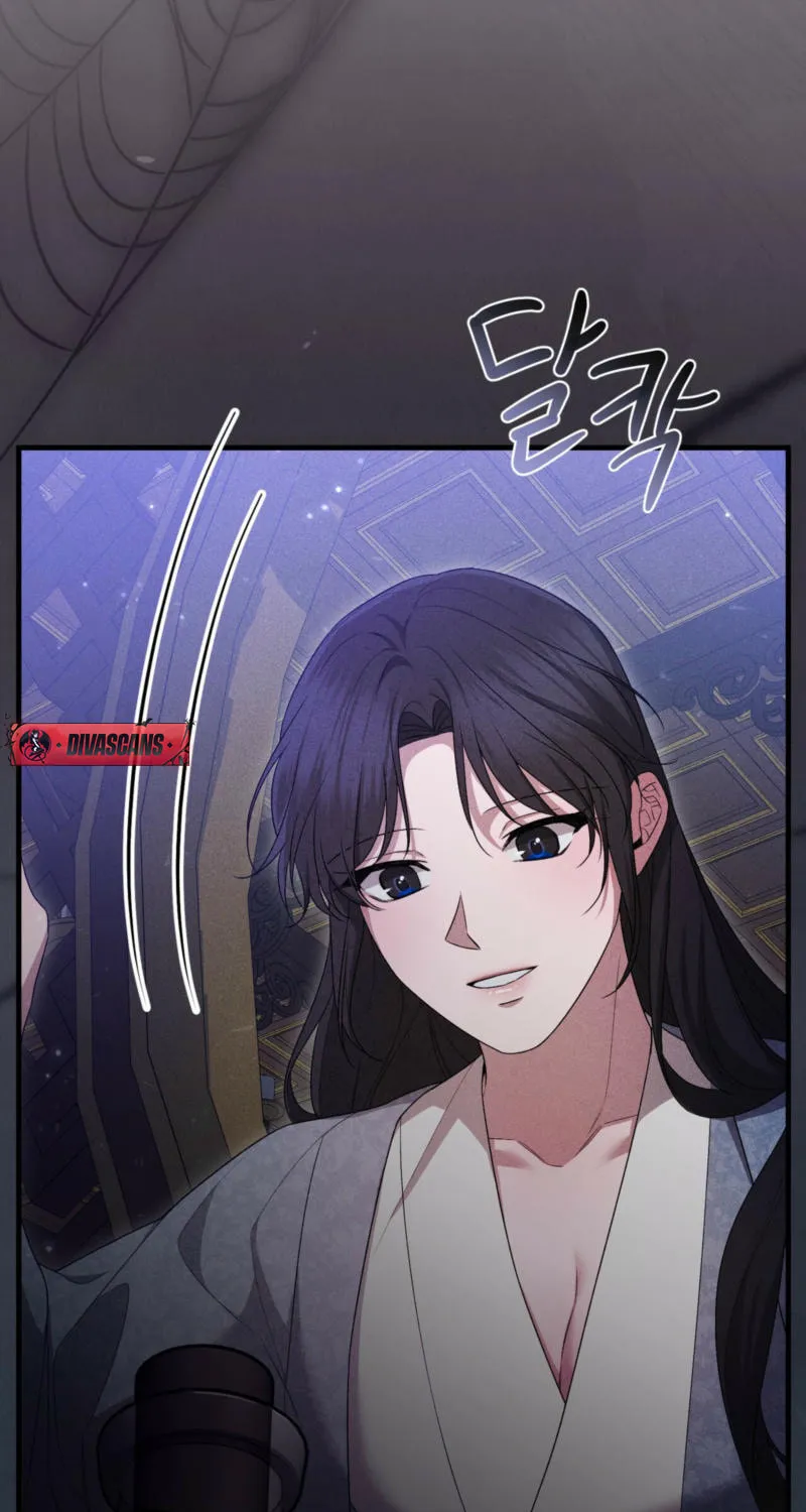 Lady of the Softness Chapter 12 page 86 - 