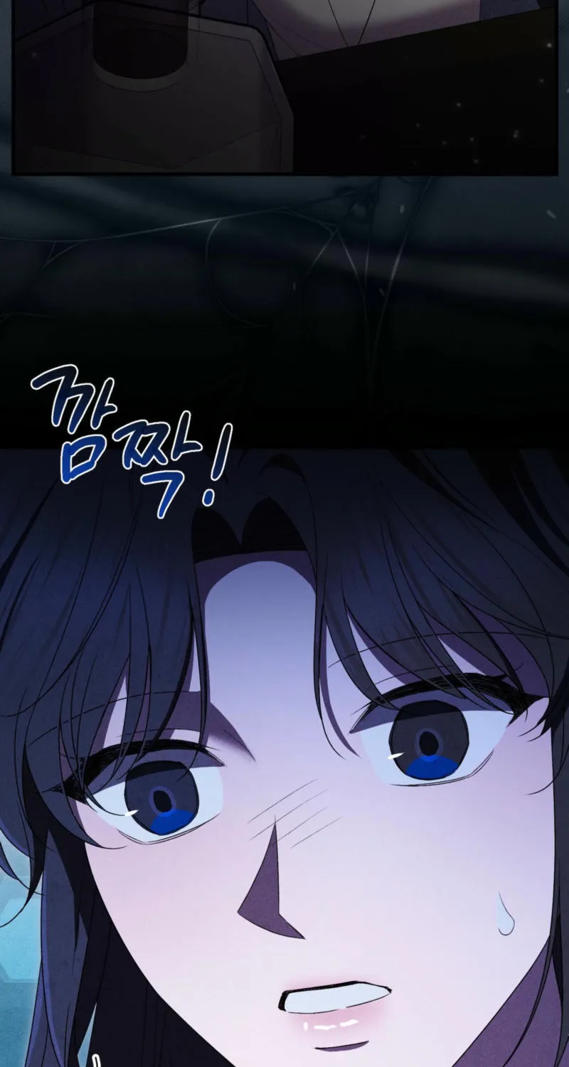 Lady of the Softness Chapter 12 page 87 - 