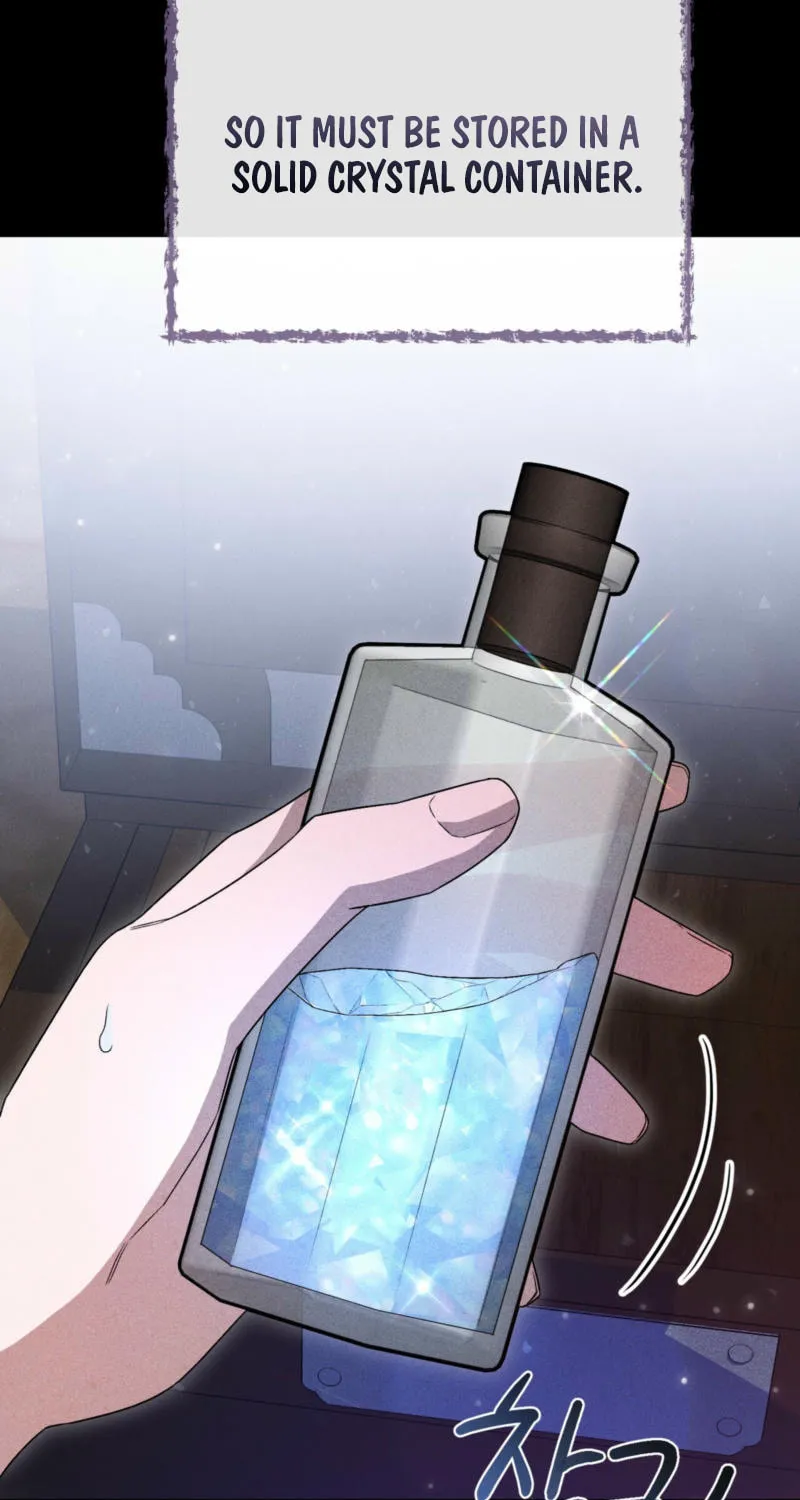 Lady of the Softness Chapter 12 page 90 - 