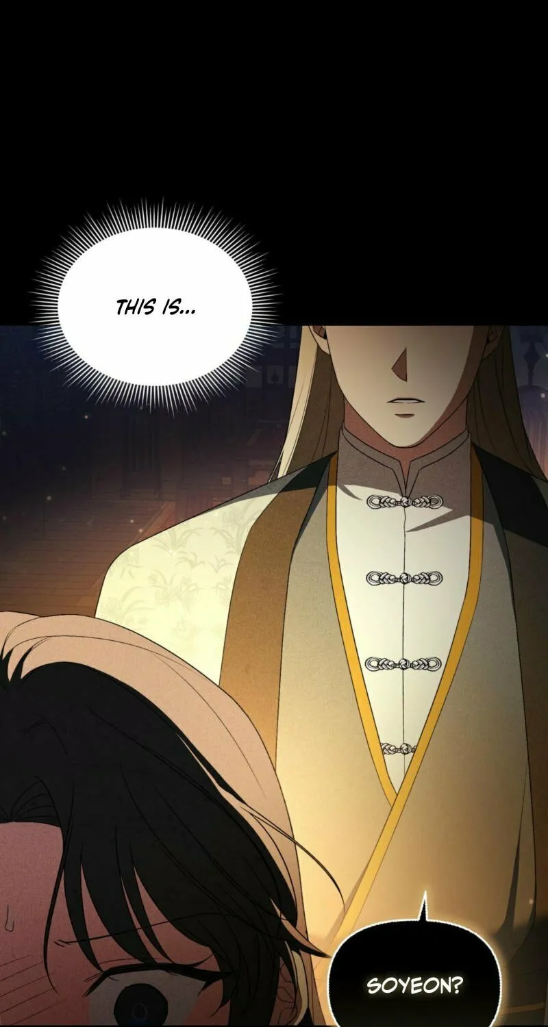 Lady of the Softness Chapter 12 page 92 - 