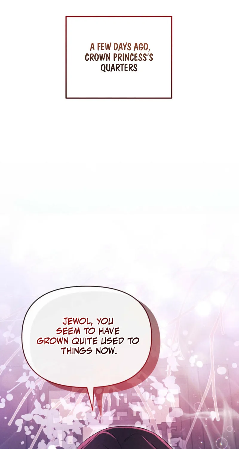 Lady of the Softness Chapter 13 page 2 - 