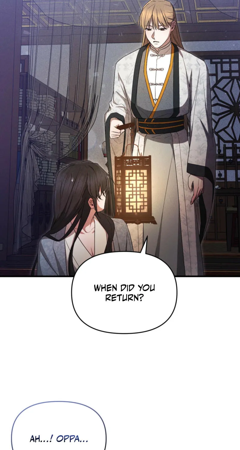 Lady of the Softness Chapter 13 page 13 - 