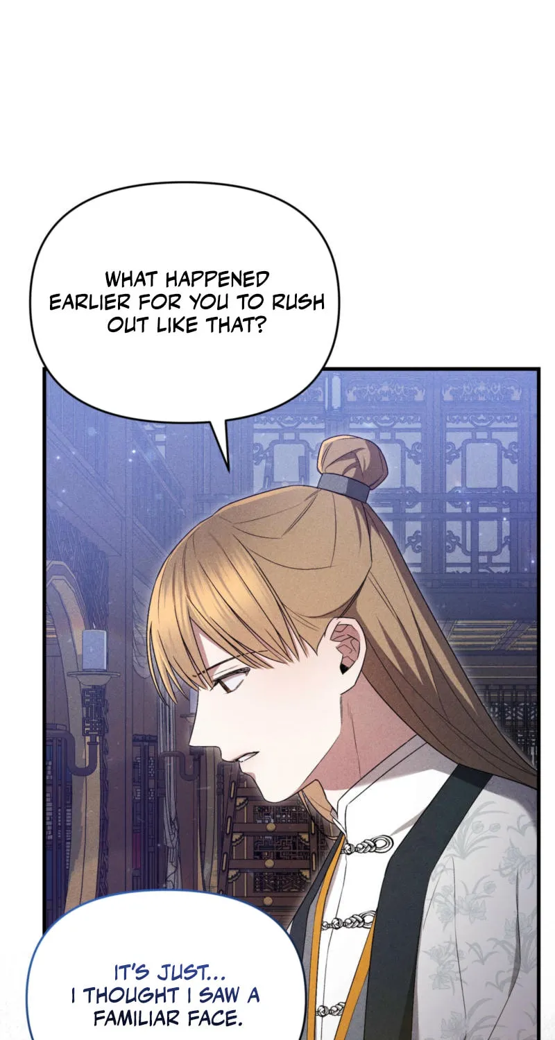 Lady of the Softness Chapter 13 page 16 - 