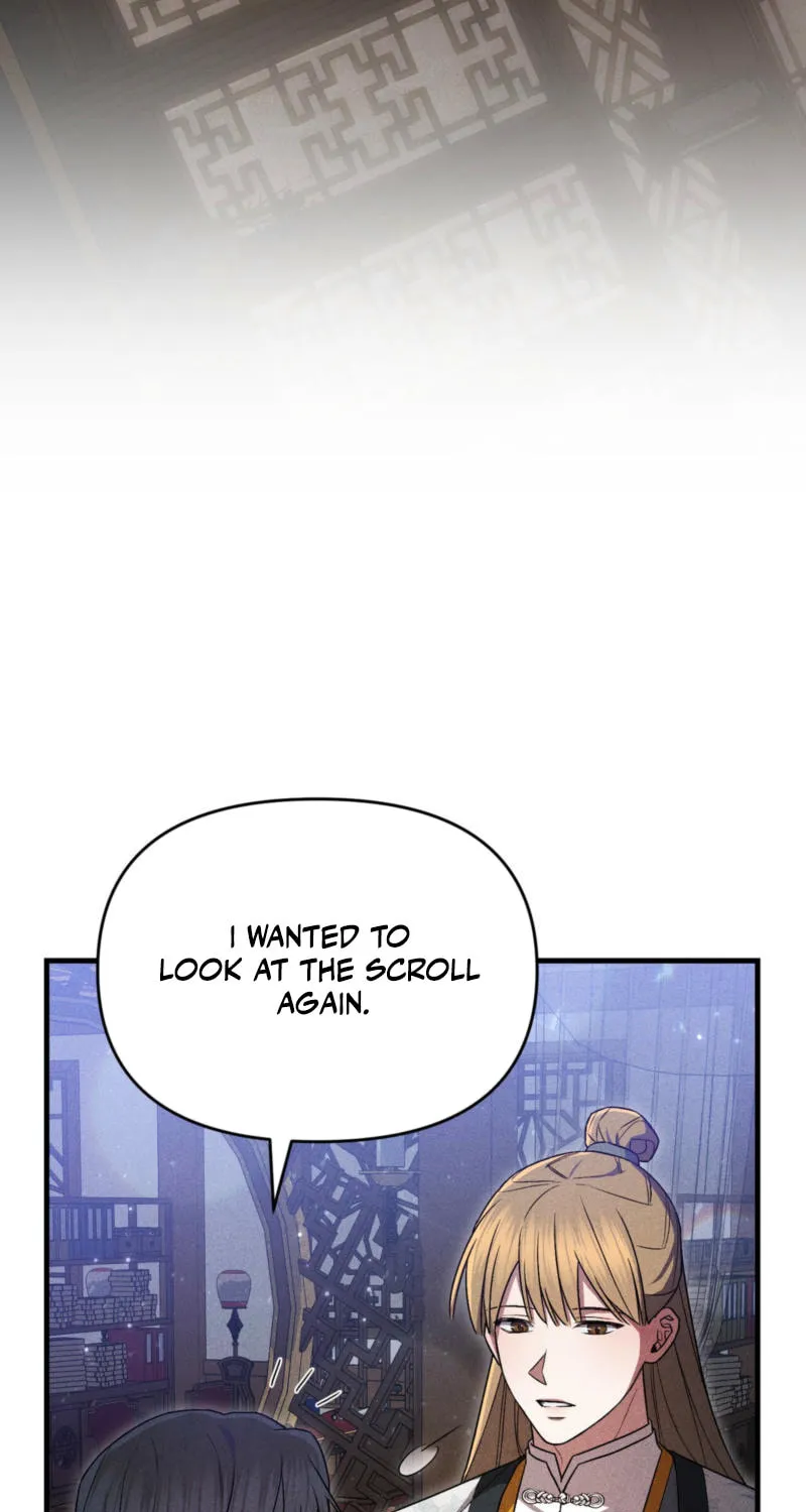 Lady of the Softness Chapter 13 page 23 - 