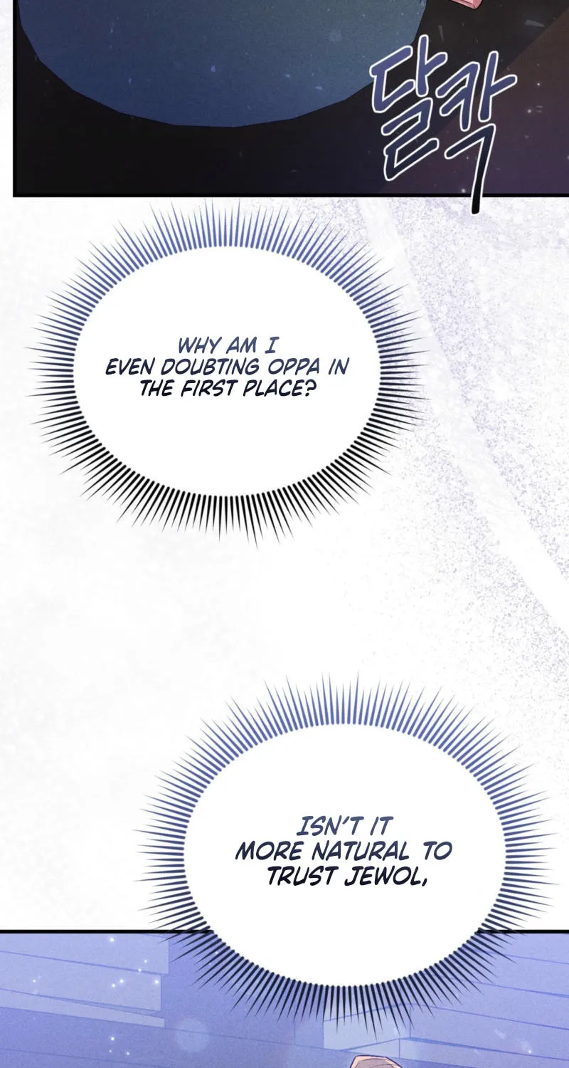 Lady of the Softness Chapter 13 page 26 - 