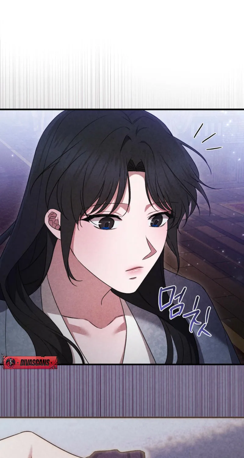 Lady of the Softness Chapter 13 page 30 - 