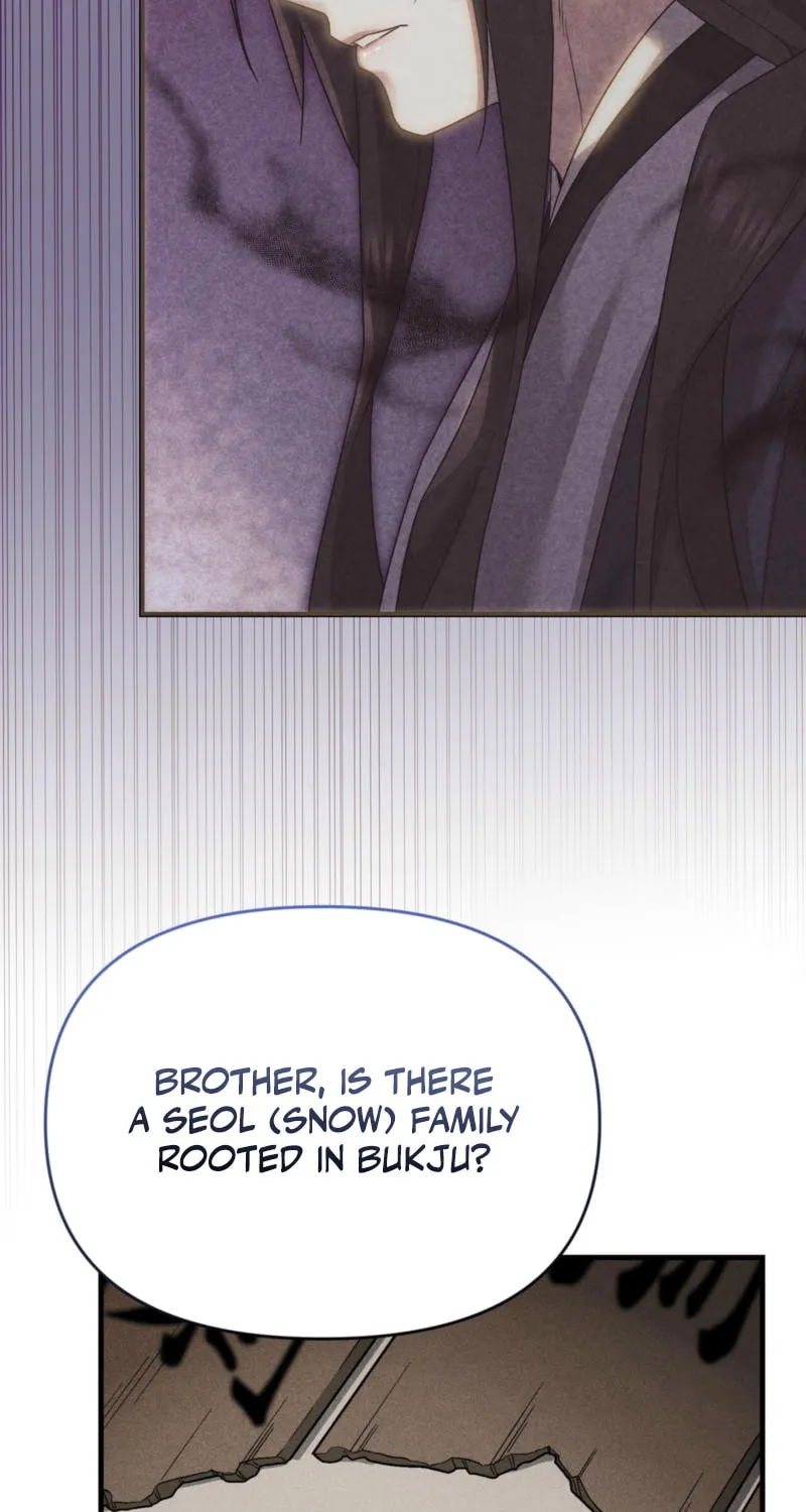 Lady of the Softness Chapter 13 page 32 - 